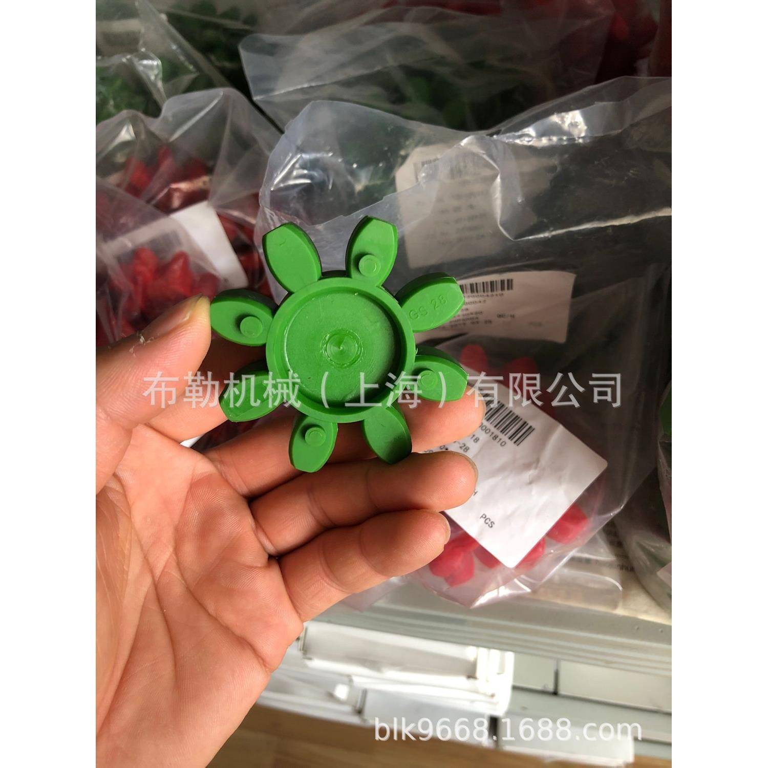 ROTEX联轴器梅花胶垫KTR聚氨酯减震块/红色弹性体/缓冲垫胶圈GR55