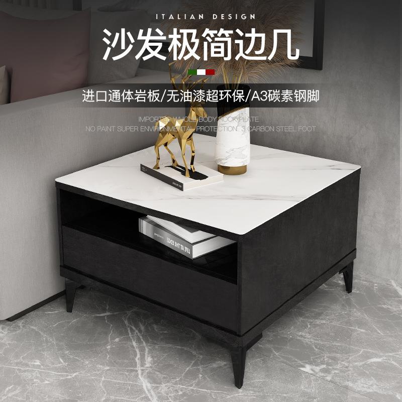 简约现代边几大理石角几正方形小茶几沙发极简边柜小户型岩板方几