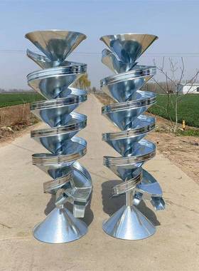 七层加高款螺旋筛豆机大豆精选选圆器家用黄豆红豆杂质清选选豆机