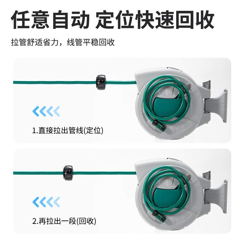 多功能水鼓自动伸缩卷管器汽修悬挂式收管器组合鼓收卷气管收缩器