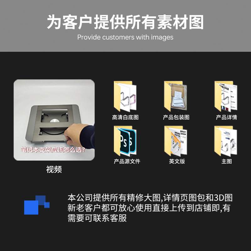 铝莱镁Z46铝合金实木阅读支架旋转折叠儿童桌面看书平板绘画架