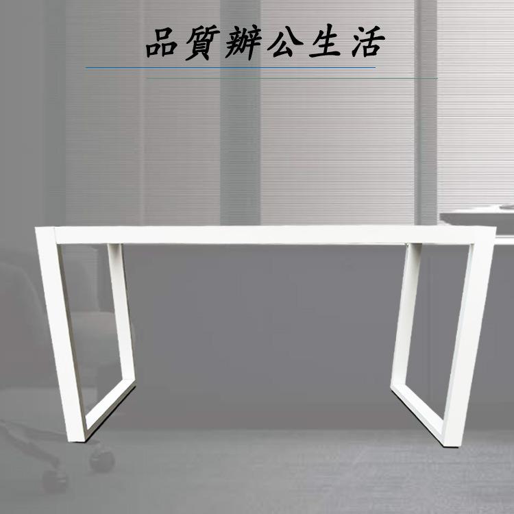 办公家具台脚办公金属桌电脑桌架会议台脚口字形架60*30方管桌腿