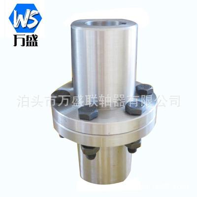 钢性凸缘联轴器水泵电机对轮联轴器大扭矩凸缘联轴器