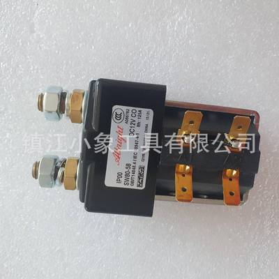 机械设备电动叉车配件albrightSW80-5812V阿尔布莱特接触器