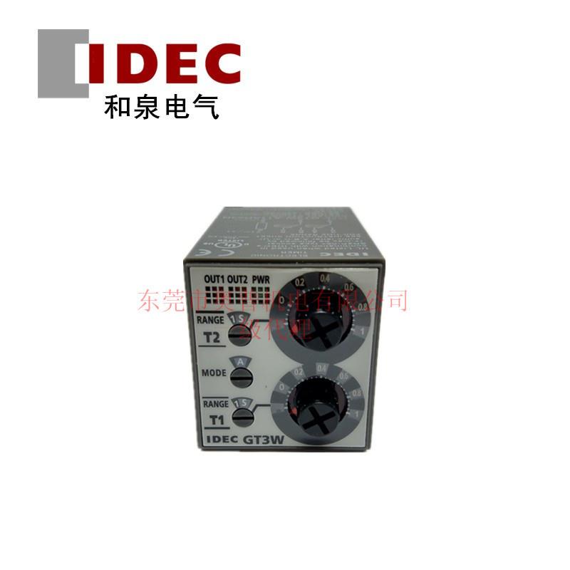 idec和泉多功能定时器GT3W-A11AD24NAF20NA131131AF20NAD24N