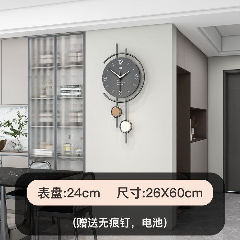 轻奢挂钟挂墙家用客厅钟表餐厅装饰北欧简约现代时钟