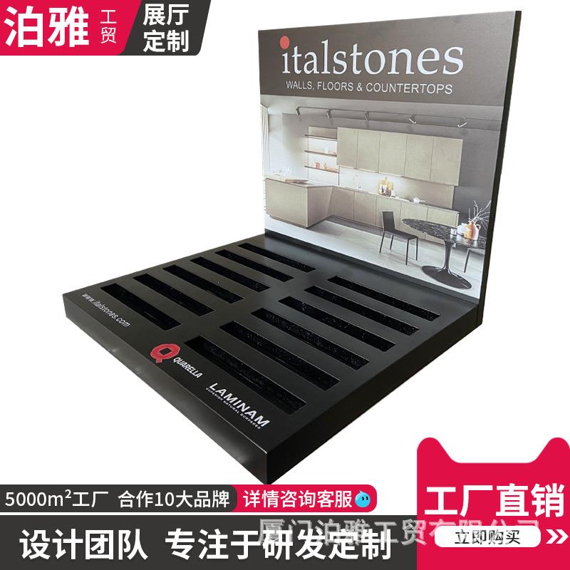 瓷砖展示架600800陶瓷展架地砖石材样品木插架多功能立式落地式