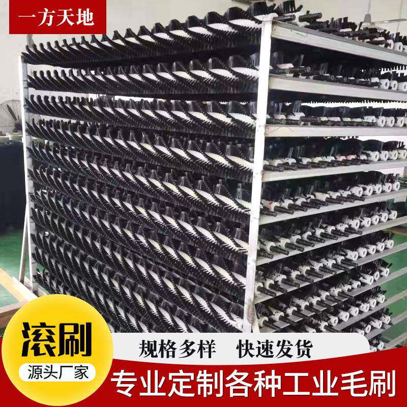 不锈钢轴心毛刷辊机械抛光打磨辊刷612刷丝清洗除尘缠绕式辊刷