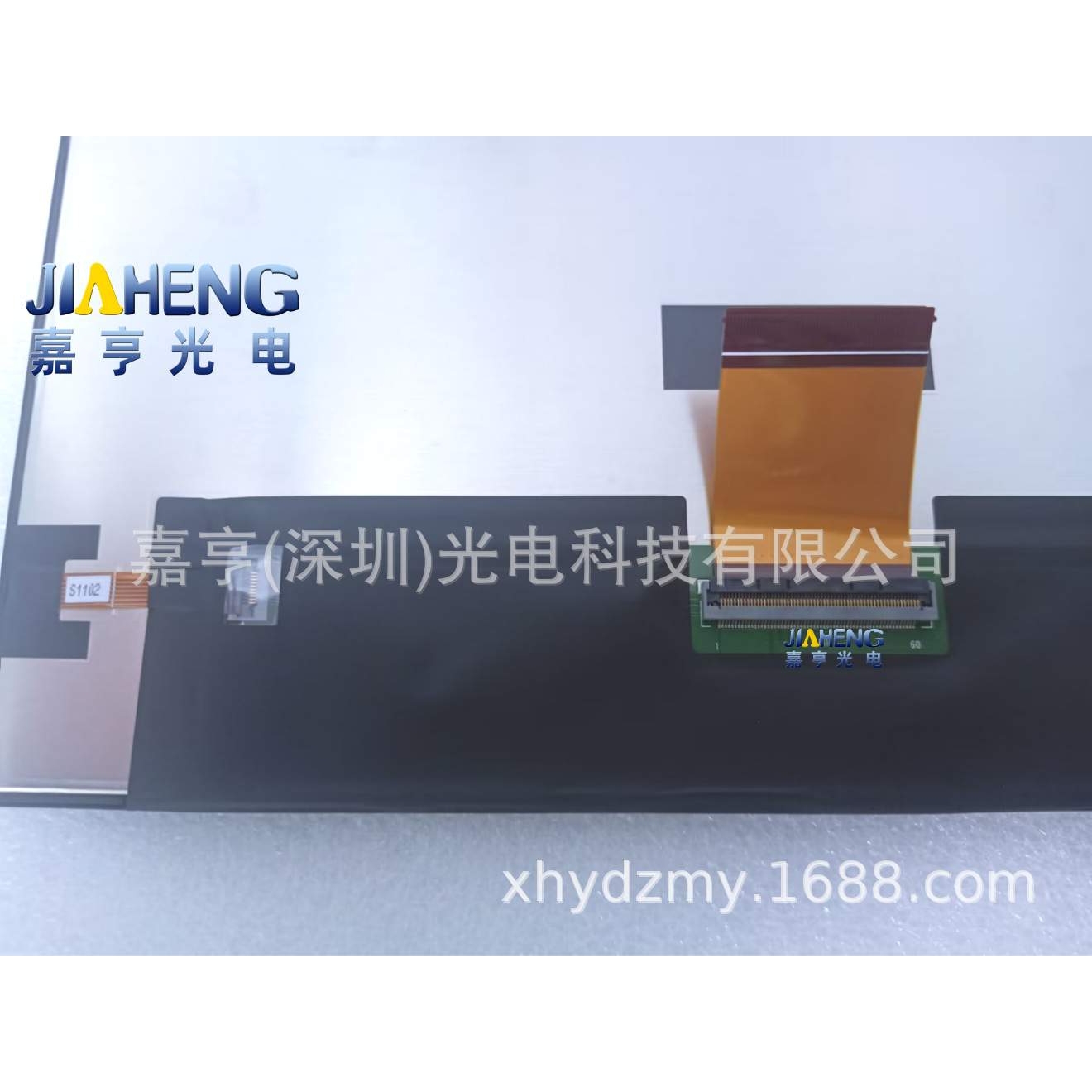 AV101HDM AV101HDM-N11 FPC_AV101HDM-N11 1280*720液晶屏 内屏幕