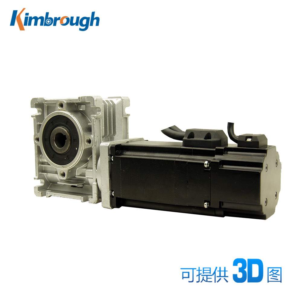 57蜗轮减速带刹车闭环步进电机 电机力矩2.3Nm 速比5-80