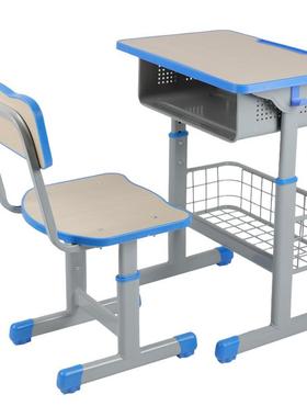 校辅导班儿童学习写字书桌单人学生课桌椅带书栏学做作业桌子