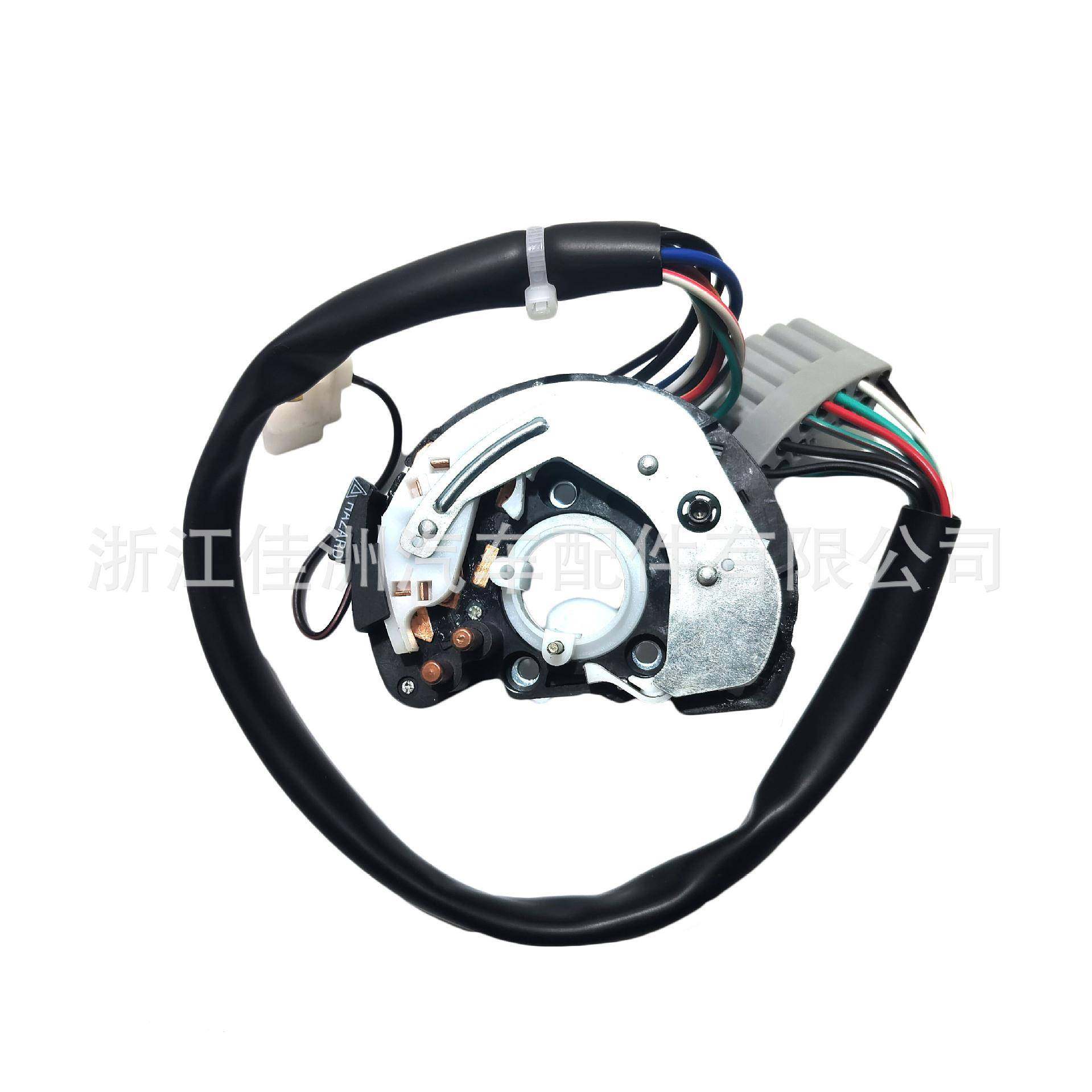 适用于福特转向开关923949E5TE13B302EAE5TZ13341EE7TZ13341A