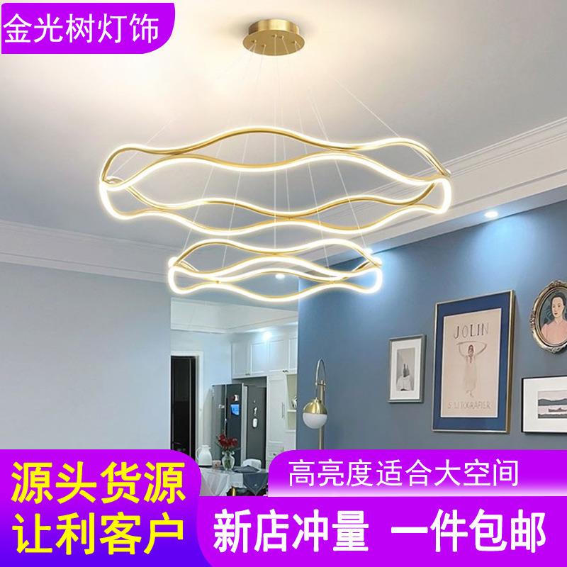 金色客厅吊灯60房间主卧餐厅灯极简约铝材线条1米大气大厅灯