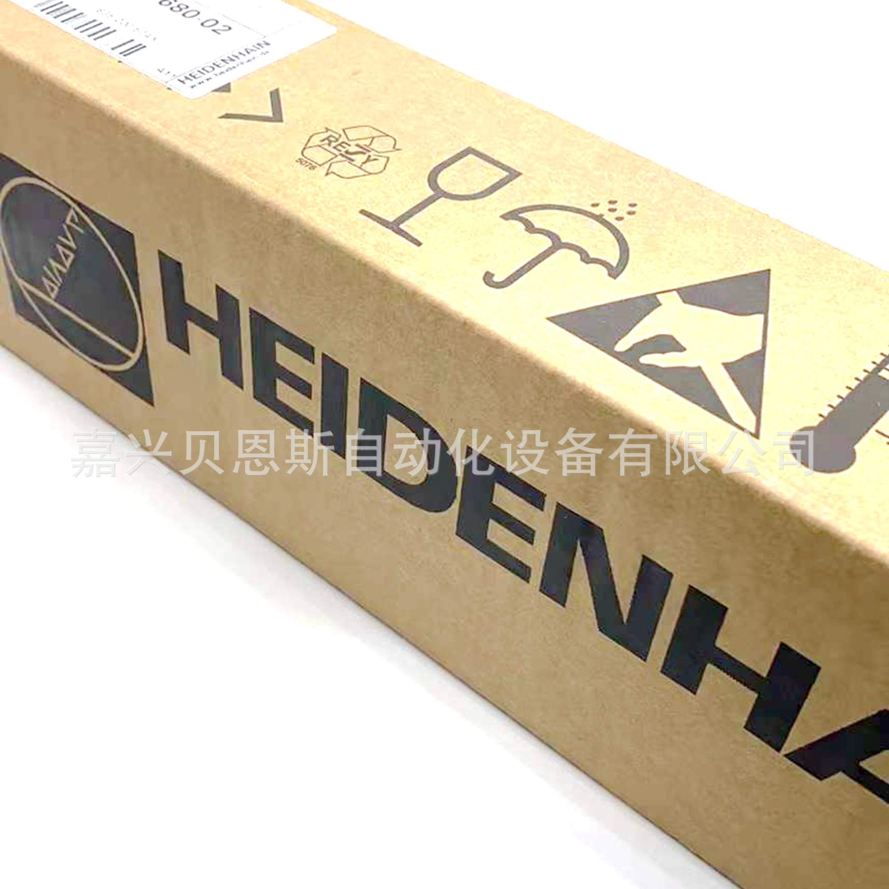 LC485 ML620mm 10nm ID557649-12/689680-12海德汉原装直线光栅尺