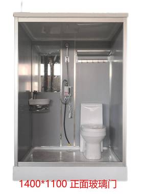 淋浴房整体卫生间一体式洗澡房集成浴室沐浴间干湿分离淋雨厕所间