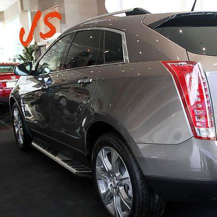 适用于凯迪拉克SRX脚踏板10-15款SRX66号公路不锈钢踏板迎宾侧踏