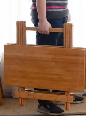 楠竹折叠桌便携小桌子简易折叠餐桌小户型饭桌实木方桌正方形家用