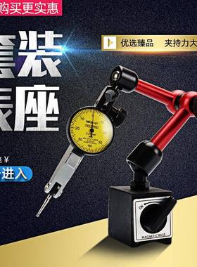 杠杆百分表较表仔0-0.8mm0.01小较表防震防水机械式杠杆百分表