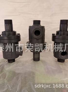 生产销售QS-G32-15蒸汽/热油旋转接头瓦楞机烫平机高温旋转接头