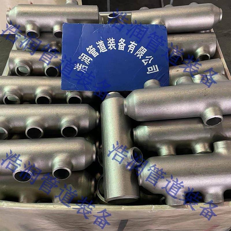无击水加热器专用整体集合管管道工程汇气管不锈钢无缝集合管