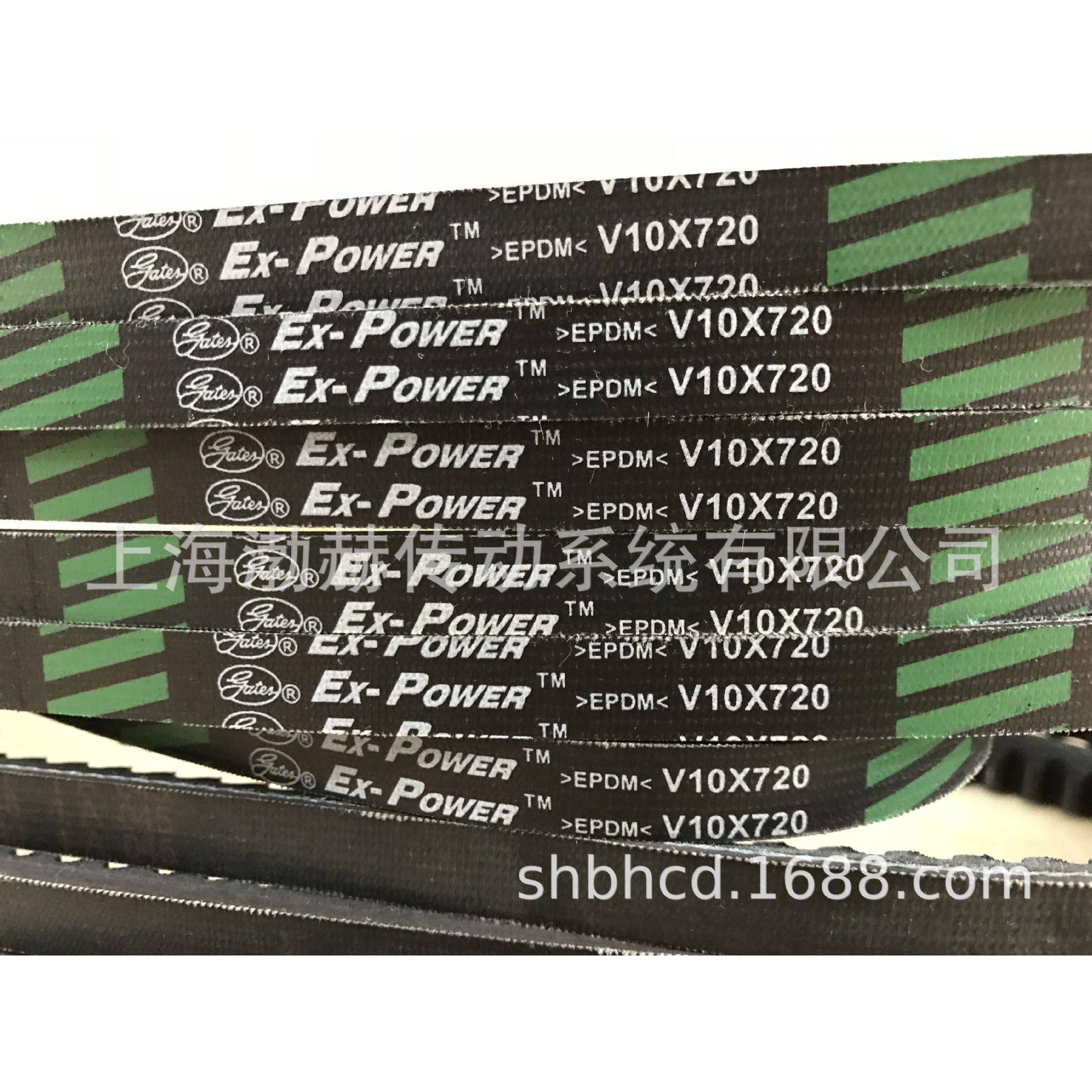 进口盖茨发动机汽车三角带V13x1765,V13x1780,V13x1800,V13x1815