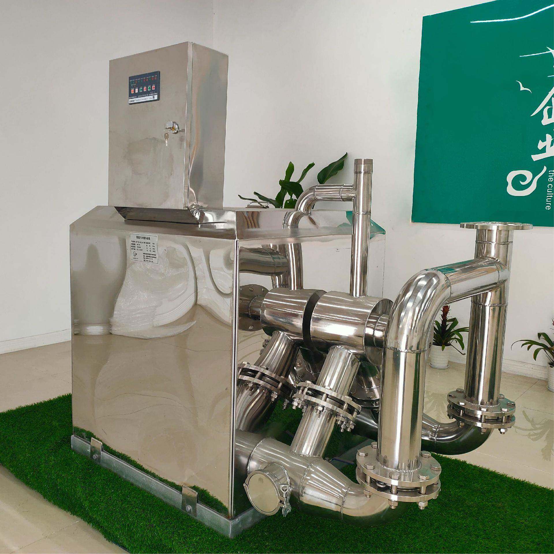 餐饮小区污水提升器污水处理设备全自动化地埋式处理器智能