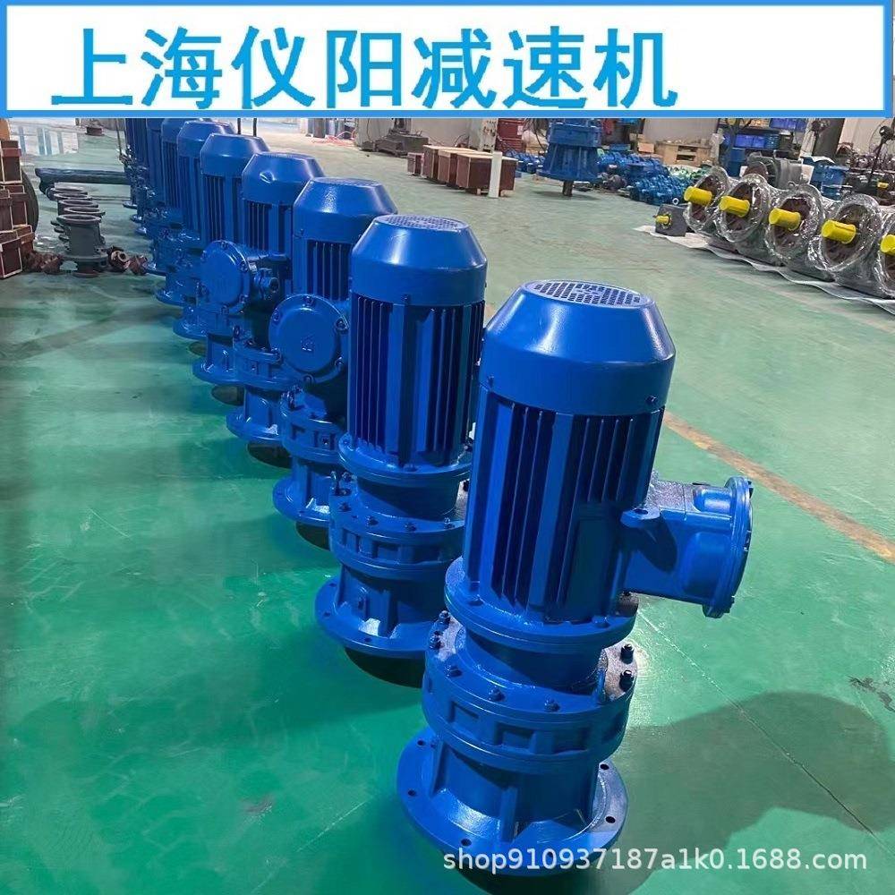 XLD4-11-3摆线减速机XLD4-43-2.2,XLD4-47-3,XLD4-71-1.1kw