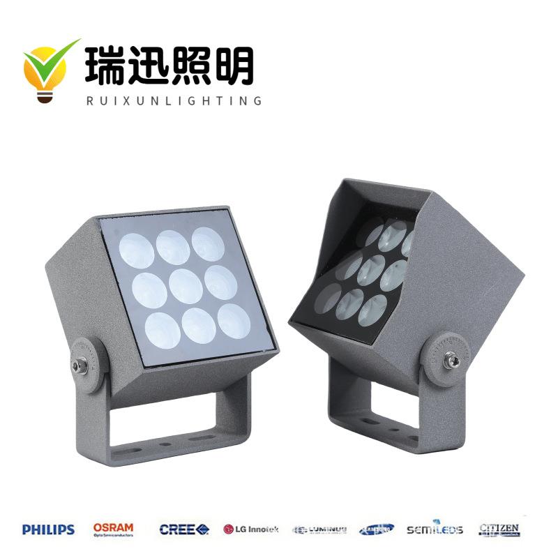 直销5W9W8W10W12W户外防水LED投光灯一束光窄光束投射高亮