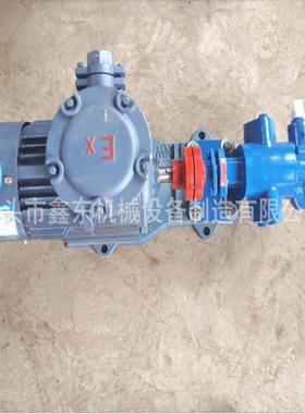 KCB铸铁整机高温电动齿轮油泵自吸泵齿轮泵输送油泵多种规格