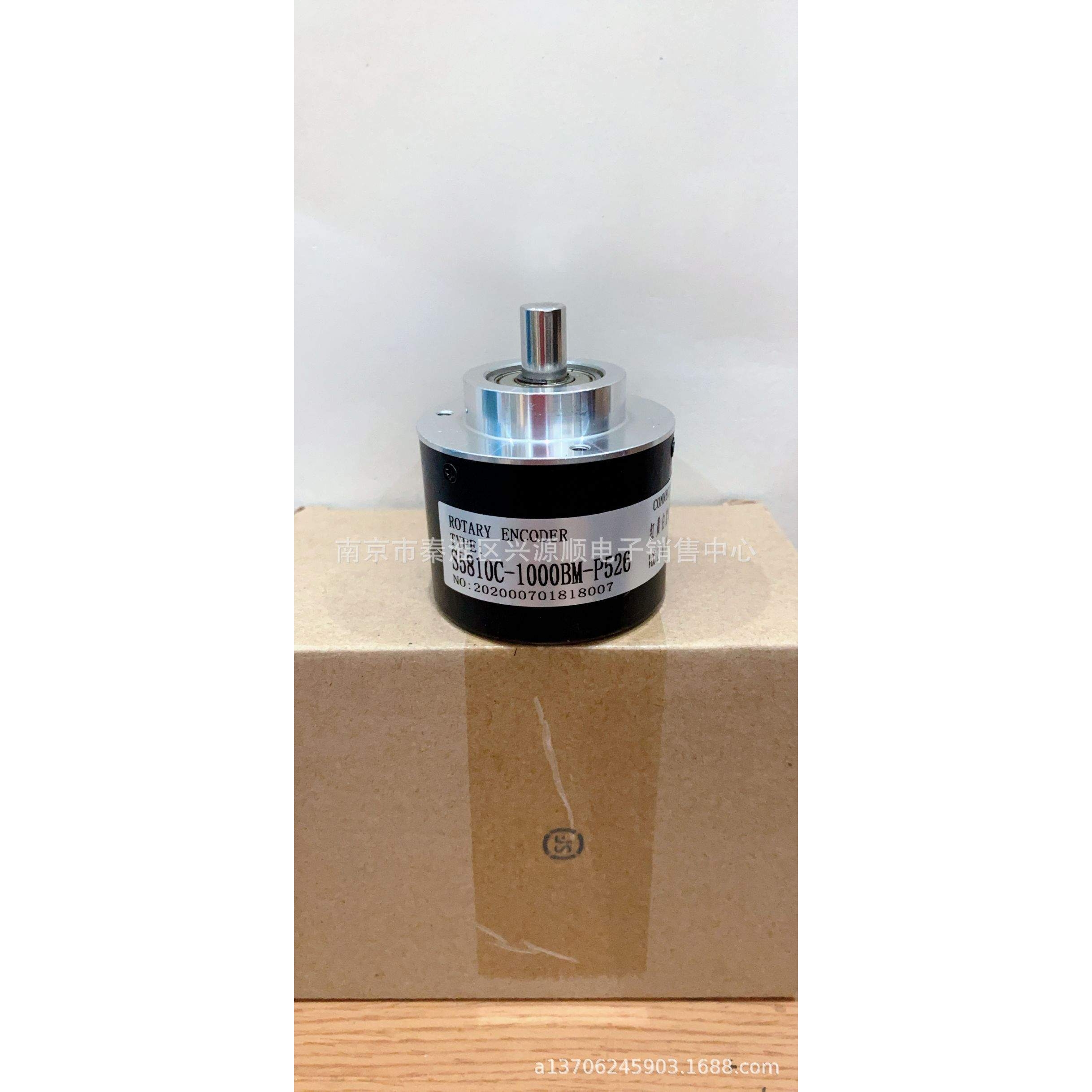 8.5863.1200.G321.S057.K024  编码器