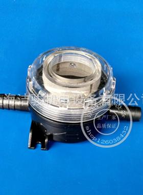 丹麦力奇先进NILFISK力奇BA531ST洗地机清水过滤器过滤网整套配件