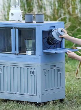 亿得包邮户外收纳箱可折叠大容量箱子可坐露营野营野餐收纳箱现货