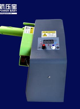 全自动工业充气机台式缓冲充气机葫芦膜充气袋三连排充气设备