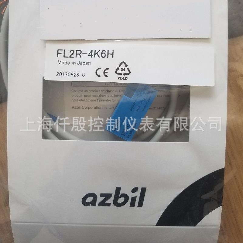 azbil山武方形接近传感器FL2R-4K6HFL2R-4J6HD接近开关