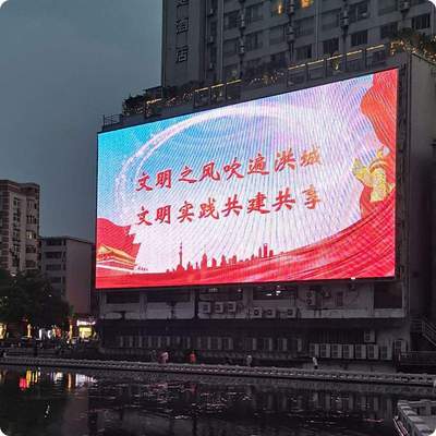 LED网格屏户外防水全彩单灯智能网格屏高亮媒体立面广告网格屏