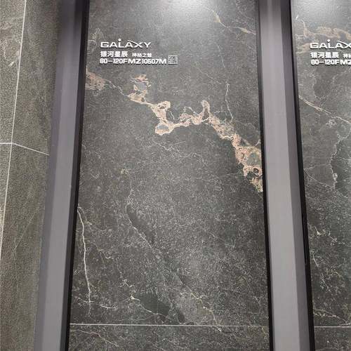 蒙娜I丽莎瓷砖银河星辰FMZ105011050210503柔光地砖墙砖600X120