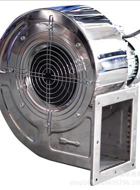 df风冷加长轴耐高温离心风机304不锈钢df-5-550W小干燥冷却通风机
