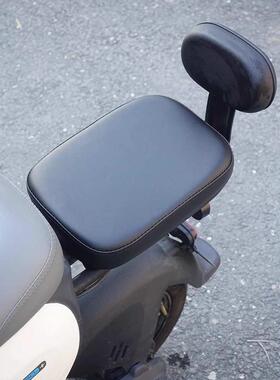 适配九号电动车A2z40/A2z35c60/A2z90加宽加厚后坐垫座垫改装配件