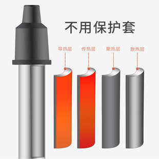 Weipro韦柏 钛管鱼缸加热棒大功率加热棒海水加热棒耐腐蚀加温棒