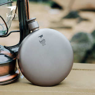 keith铠斯纯钛酒壶圆形扁酒瓶金属小漏斗户外随身迷你便携白酒壶
