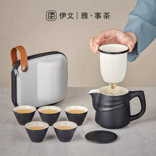 便携式泡茶壶套装旅行茶具快客杯一壶五杯功夫茶具茶壶随身泡茶小