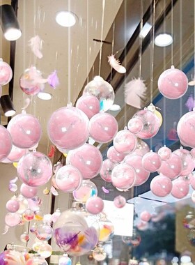 店铺商场珠宝店橱窗教室房间吊顶挂件空中挂饰装饰吊W球幼儿园吊