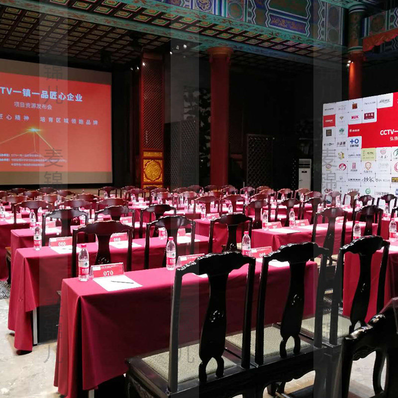 酒店会议室台呢墨绿色台呢布台布定制办公桌布P台泥桌子罩绒布桌