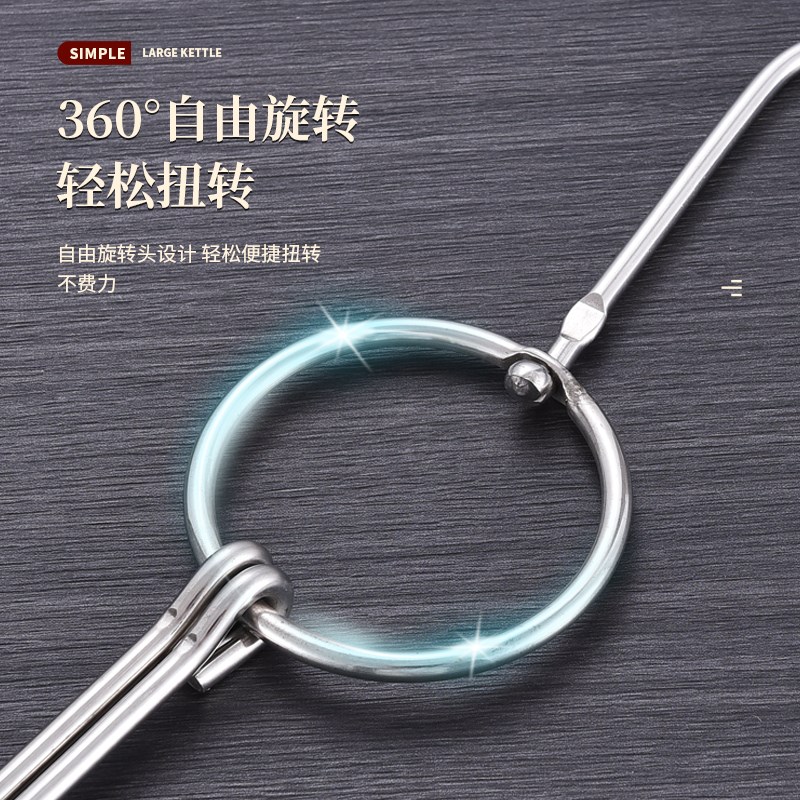 烤鸭挂钩烧鸡烧鹅双钩牛肉叉烧腊钩子烧腊环不锈钢旋Z转加粗吊钩