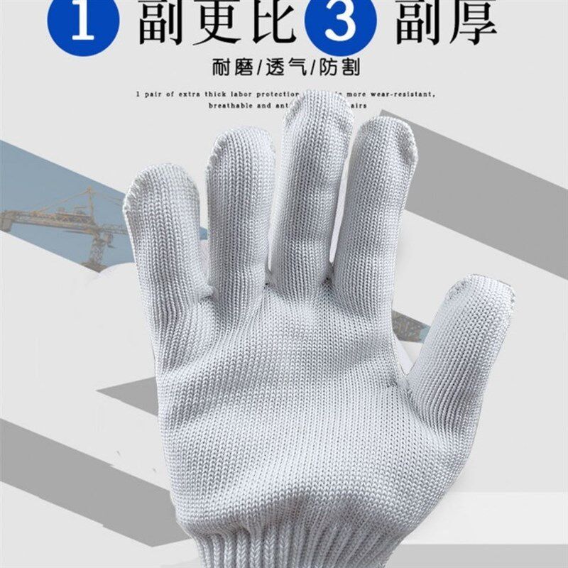 800克12双耐磨m加厚尼龙手套加厚白丝尼绒手套 耐磨劳保棉线手套
