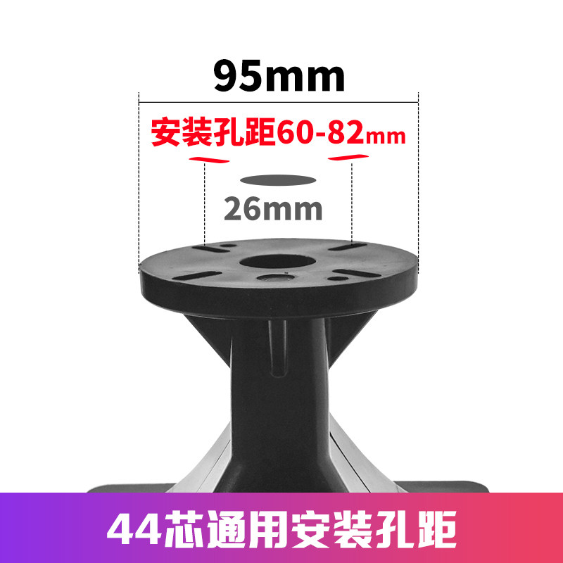 方形44芯号角高音喇叭 8寸10寸1H2寸15寸高音喇叭音箱号角