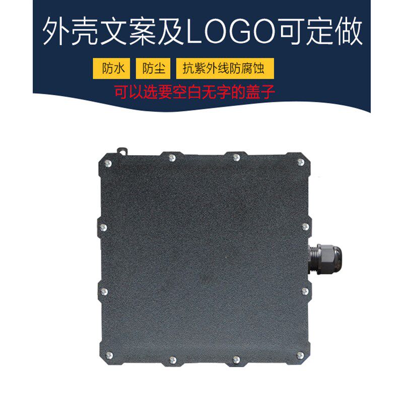 单孔防水接线盒室外终端盒u子线路板保护盒塑料黑色外壳地埋可定