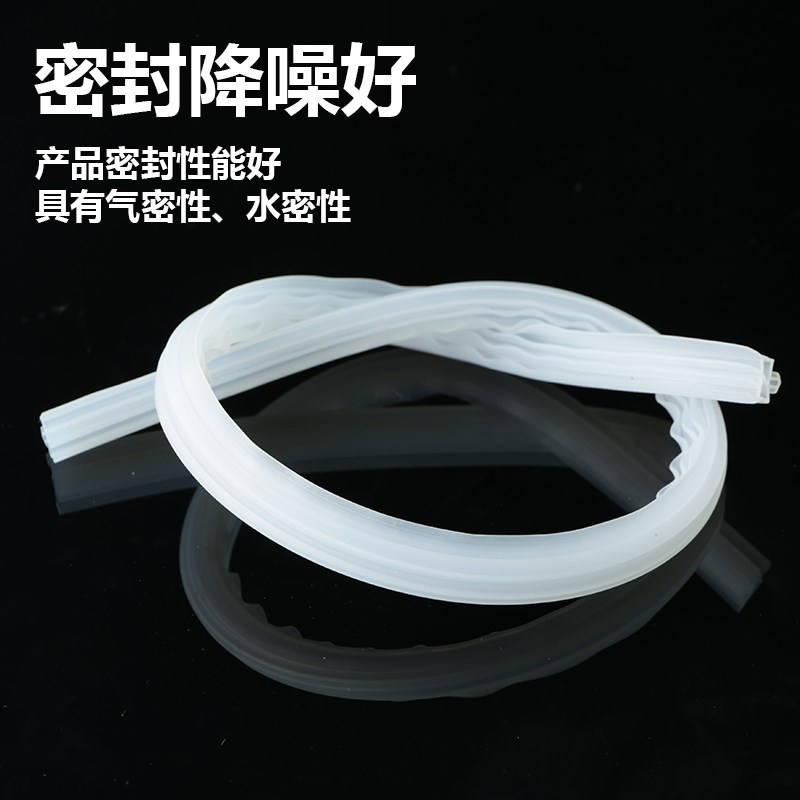 塑钢窗硅胶密封条四吸盘v通用胶条防水抗冻防漏风保暖隔音保暖