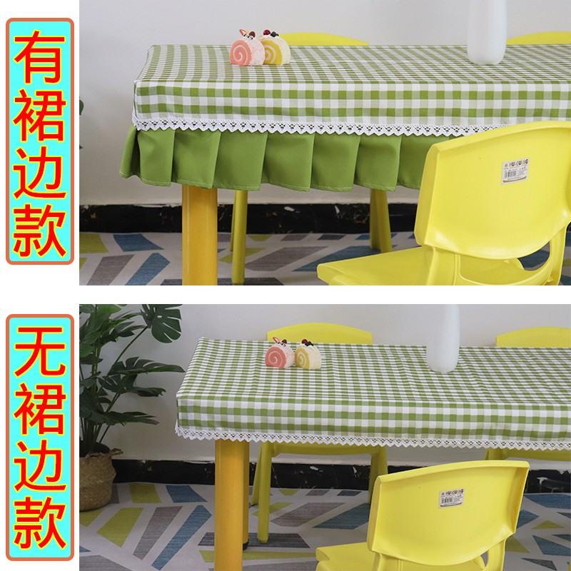 幼儿园桌b布套布艺长方形桌套茶几小学生课桌罩桌子罩桌布防油防