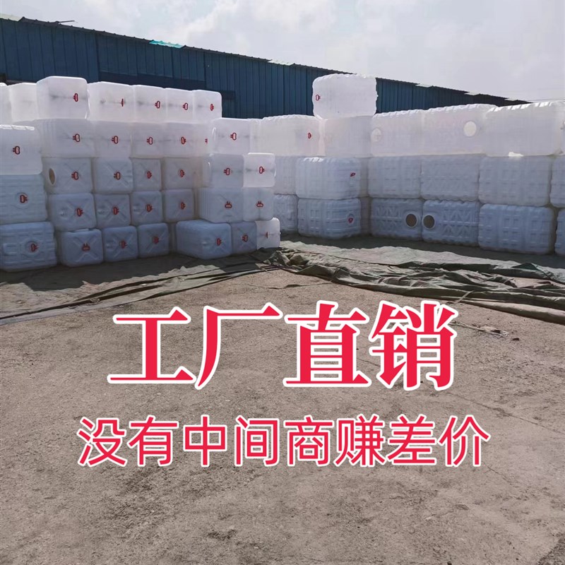 蓄水农用水箱打药机打药桶塑料桶D600卧式1000水桶加厚